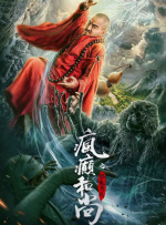 国产精品自拍合集